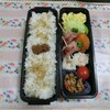 お弁当2日目