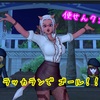 ノーミス キター！！