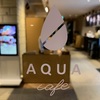 二子玉川のカリフォルニア料理 AQUA CAFE【レストラン】