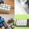 最近気になったキーボードと関連商品｜2025年4月4週版