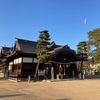 大浦神社（岡山県浅口市寄島町7756）