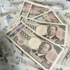 名誉も金もある男の愛人問題