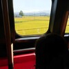 【山形県】新幹線の車内で足湯に浸かり　湯上りは畳の座席で駅弁食べくらべ　山形新幹線「とれいゆつばさ」の旅 〔福島～新庄/JR奥羽本線〕（2018年）