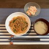 ミートソース