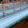 クリスマス、シャトレーゼに半額ケーキ買いに行ったら完売してた件