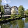 倉敷美観地区を歩くオッサン