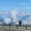 ✿還暦旅行✿２日め、その２。阿蘇山　草千里、雲海