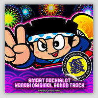 パチンコ・スロット