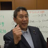 立花孝志のYouTubeをみていると今の日本が見えて来た！
