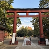 武蔵一宮氷川神社