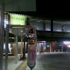 2016年の新年は静岡各駅停車・後編その20