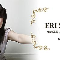 仙台エリとは アニメの人気 最新記事を集めました はてな