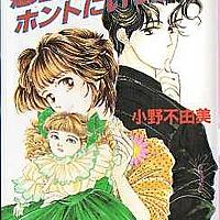 最速 ゴーストハント 夢小説 男主 最速 ゴーストハント 夢小説 男主