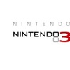 ゲーム：Nintendo World 2011 ニンテンドー3DS 体験会