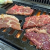 広島市『やきやき亭 光町本店』焼肉ランチ