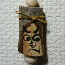 カゼノイオリ