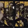 「くじメイト 煉獄に笑う」2022の中で最もレアな作品を決める　プレミアグッズランキング　