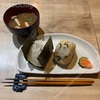 【千駄木】利さく