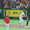 お祓いしてくる