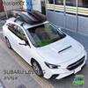 THULEルーフボックスMotionXT XL x SUBARU LEVORG #VN#取付事例