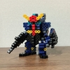 【アイロンビーズ3D】アニメ「機動戦士Zガンダム」より、RX-178 ガンダムMk-II（ティターンズカラー）