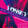 今年の歌い納め12月8日YosseyさんのO.A.やらせて頂きます!