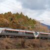 2024 01 22　しらさぎ・サンダーバード・米原訓練