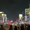 訪問販売業者があちこちで出没しています。