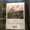 2018/06/25 Polaris、Port of Notes ＠ Billboard LiVe Osaka - 1st Stage