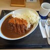 かつや東広島店でカツカレーの（梅）を食べた