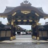 京都名城巡り（福知山城・二条城）