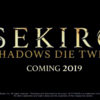 SEKIRO(せきろう)予約発売日は？Amazonや楽天で購入できるか調査！