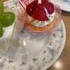 不二家のケーキバイキング３月
