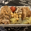 ちょっと茶色が多めだったかな★弁当