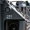 日本国内初の日米仏の3カ国共同訓練