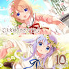 【あみあみ】ヴァイスシュヴァルツ プレミアムブースター アニメ ご注文はうさぎですか？ 10th Anniversary 6パック入りBOX 