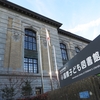 散歩：谷中、上野方面