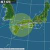台風14号、日本を横断…