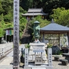 四国八十八ヶ所　第22番札所　平等寺　～奇跡の箱車とLIVE配信・オンライン参拝のお寺～