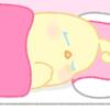【今日のばーど】すやぁ…