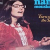 NANA MOUSKOURI “オープン・ユア・アイズ”