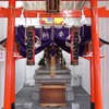 歌舞伎の日　２月２０日