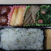 今日のお弁当