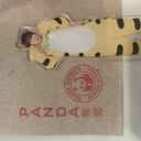 エモいわれぬ。