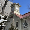 おひとり様ゴールデンカムイ聖地巡礼　札幌市街地