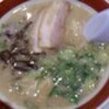 博多ラーメン白