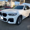 コーディング＠BMW Xシリーズ