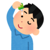 No.５９５　ストレス対処法　副作用が不眠の薬