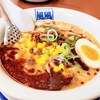 夜遅くまで営業！岡山駅前の安定感あるラーメン店【風風ラーメン 本町店】