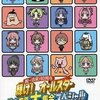 2025年6月第2週 —想いを馳せながら—